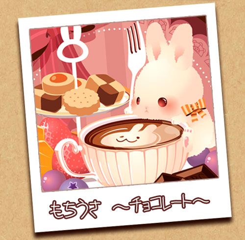 もちうさ♡様 リクエスト 5点 まとめ商品 ことり様 リクエスト 2点 まとめ商品 - メルカリ
